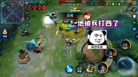 国服鲁班浪余心：无情炮兵居然抢我4杀！哔哩哔哩bilibili