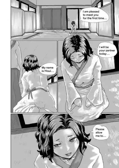 The Half Demon S Lodging Nhentai Hentai Doujinshi And Manga