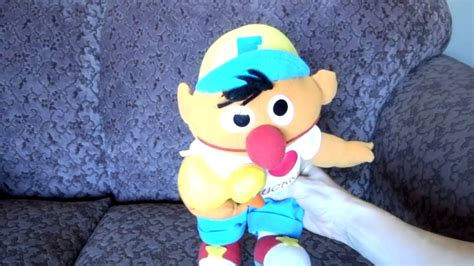 1997 Tyco Magic Lights Ernie Plays Music With Rubber Duckie That Quacks