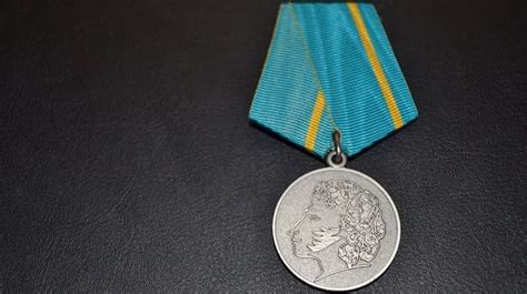 Медали Российской Федерации: история, описание и виды | компания «МКзнак»