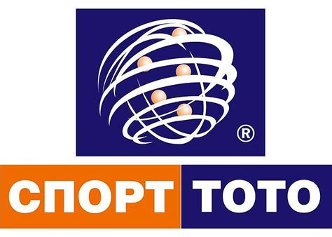 Късметлия си прибра най-големия джакпот в историята на тотото | Bet in ...