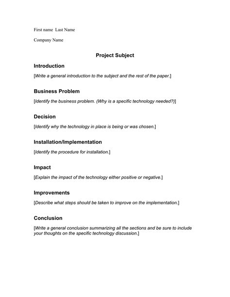 project subject introduction