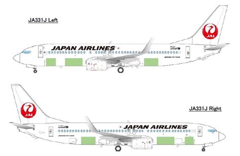 Jal Initiates Flight Test To Measure The Fuel Efficiency Improvement