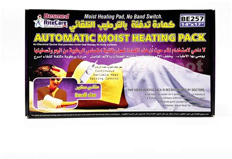 Heating Pack Hot Cold Medispot