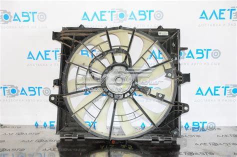 84001483 General Motors вентилятор радиатора в сборе cadillac ats