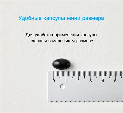 “Со Пальметто” Витамины для мужского здоровья 45 гр (500 мг х 90 шт ...