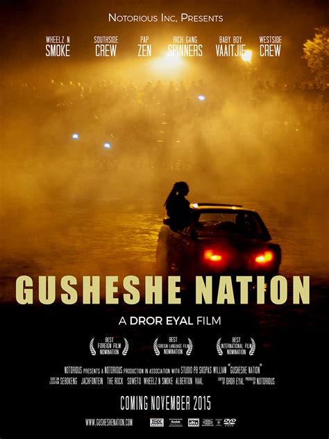 Gusheshe Nation 2023