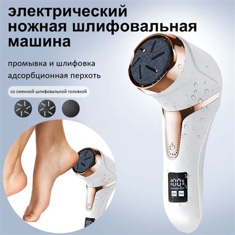 Набор инструментов для педикюра купить на OZON по низкой цене (1876455141)