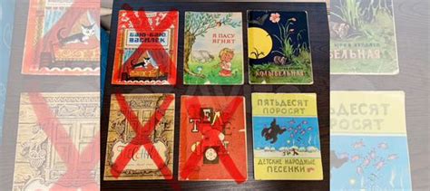 Продаю детские книги времен СССР, состояние не особо... купить в Москве ...