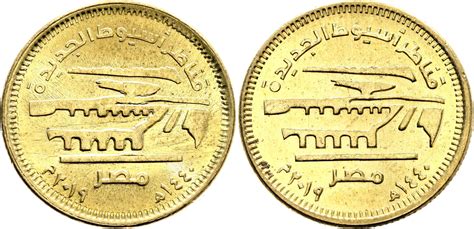 Egypt 5 Milliemes 1917 AH 1335 Katz Auction