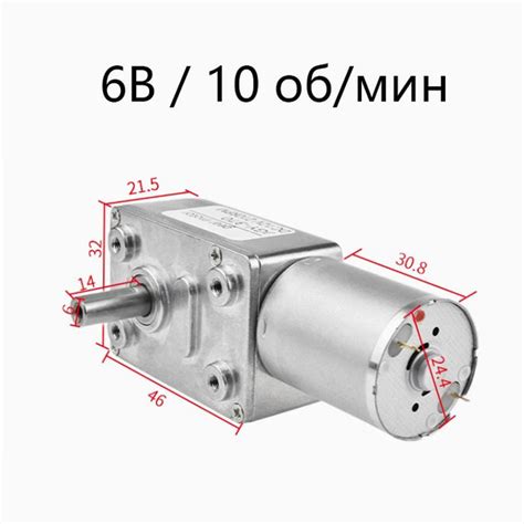 Микро-директтоковый редукторный мотор малый мотор с зубчатыми и ...