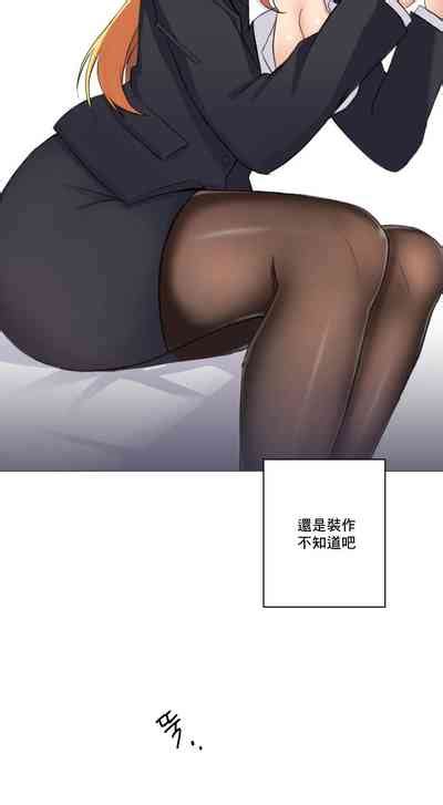 Sexcape Room Nhentai Hentai Doujinshi And Manga