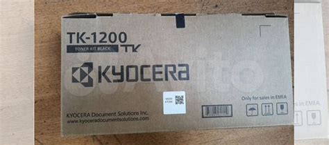 Картридж Kyocera TK-1200 для Ecosys P2335/M2235 купить в Москве ...
