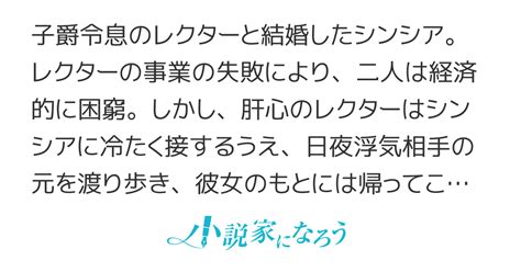 Cover for Even if you're a good kid, God won't help you at all