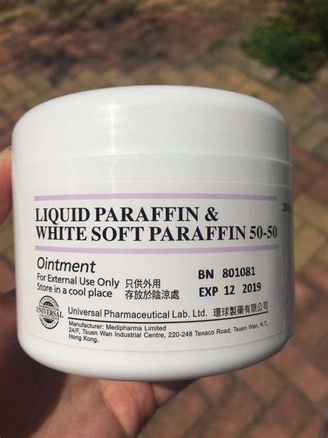 Liquid Paraffin White Soft Paraffin 50 50 Health Beauty Skin Care