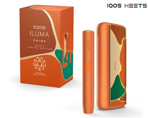 Iqos Iluma Oasis Limited Edition Buy Online Heated Products 40 Off