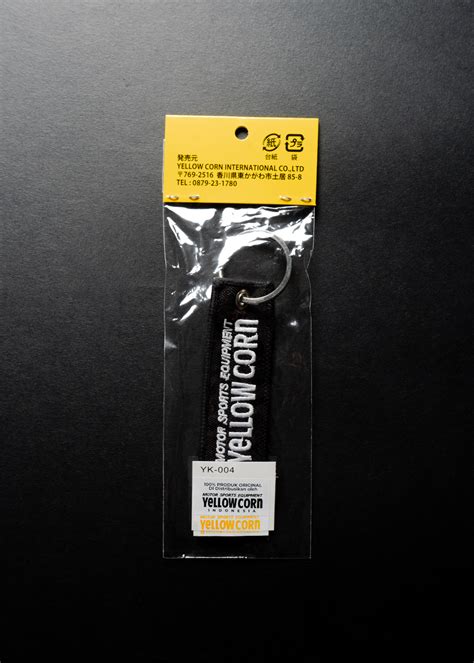 YK-004 - Phillip Works