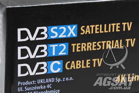 Что такое стандарты DVB-S/S2, DVB-T/T2, DVB-C?
