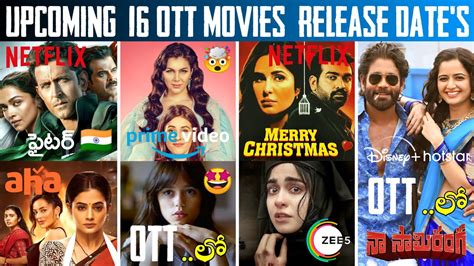 Upcoming New Ott Telugu Movies Release Dates Naa Saami Ranga Ott