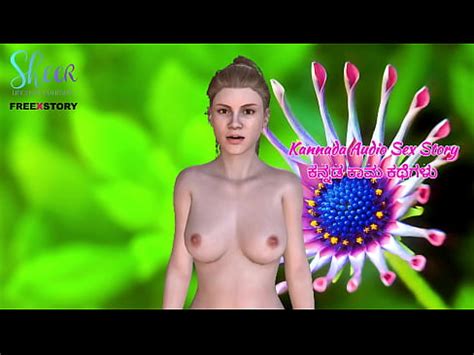 Kannada Audio Sex Story Sex With Father In Law Part Xvideos
