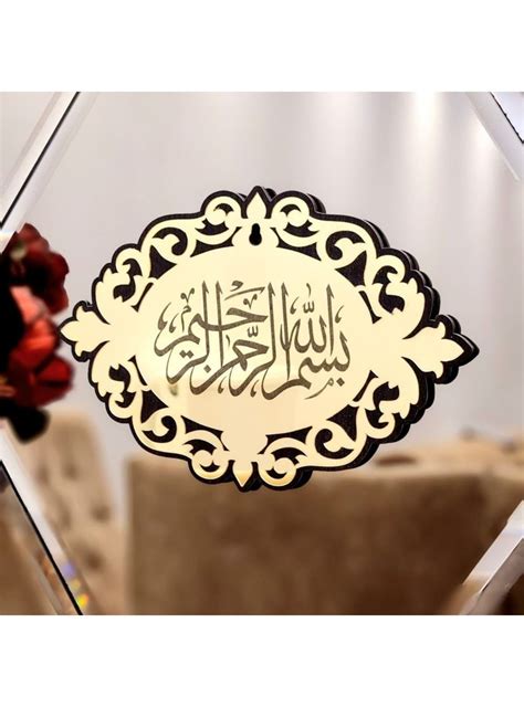 Gold Color Religious Ornaments
