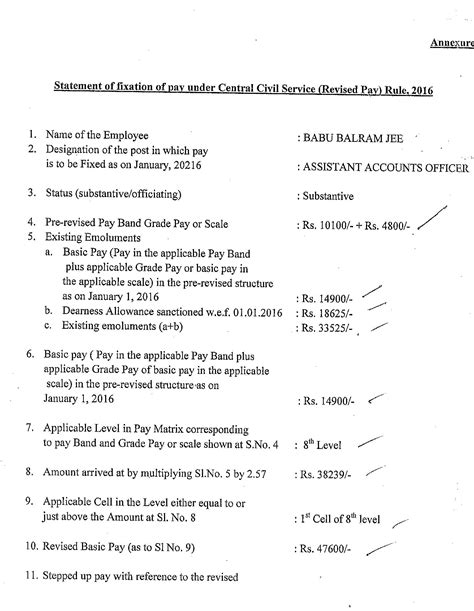 7th Pay Commission Bunching Of Stages In The Revised Pay Structure