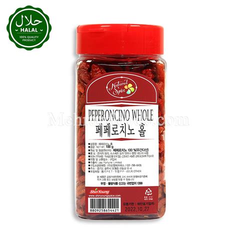 NATURAL SPICE Peperoncino Whole 100g 신영 페페로치노 홀 중형 /우간다 - Mehran Foods ...