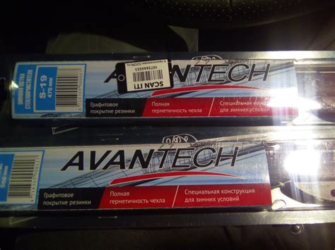 Поставил щетки стеклоочистителя Avantech "Snowguard" — Chevrolet ...