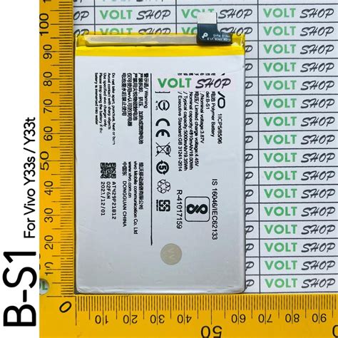 Jual B S Baterai Battery Vivo Y Y S Y T Y S G Y T