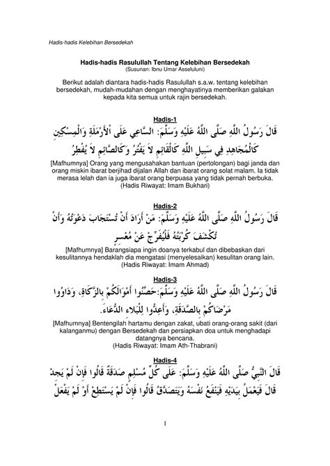 Maktu Hadis Nedir 5