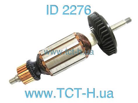 Купить Якорь болгарки Bosch GWS 10-125 (35*163 резьба 8мм), цена 690 ...