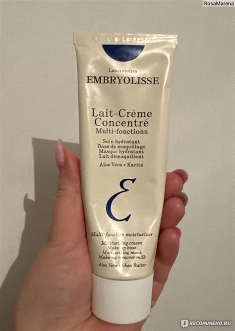 Крем для лица Embryolisse Creme Riche Hydratante - «Спасение в зимний ...