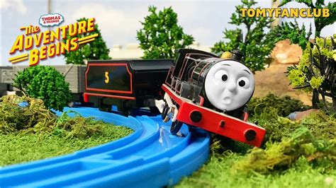 The Adventure Begins Thomas And Friends Tomy Fanclub Youtube