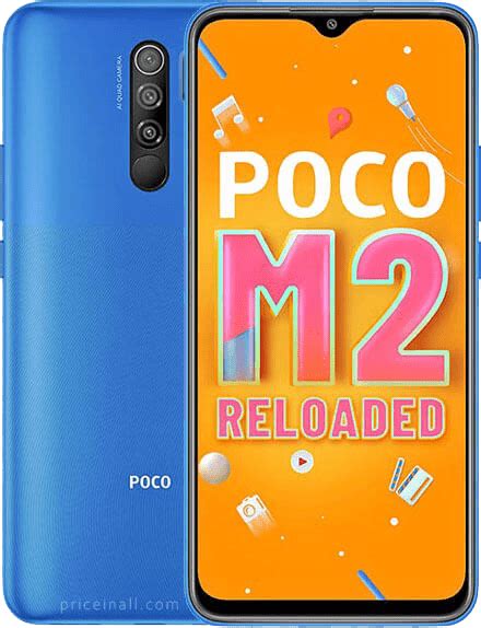 Xiaomi Poco M2 Reloaded Full Specifications