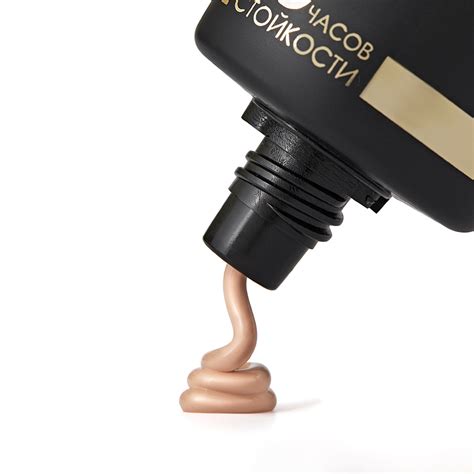 Крем тональный для лица `ART-VISAGE` COVER FACE тон 203 бежевый купить ...