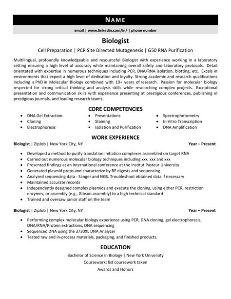 Biologist Resume Example And 3 Tips Zipjob