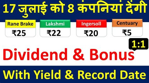 8 Dividend Share Today Upcoming Dividend Bonus Share With Record