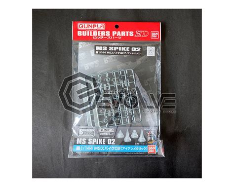 BPHD68 1/144 MS Spike 02 (Iron Metallic) – Gundam Evolve