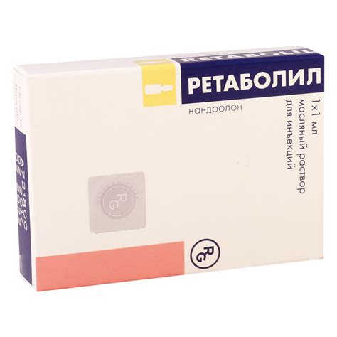 Нормодипин Дженерик – Telegraph