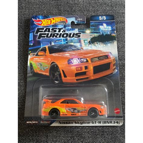 Jual Hot Wheels Premium Nissan Skyline Gt R R Orange Fast And Furious Shopee Indonesia