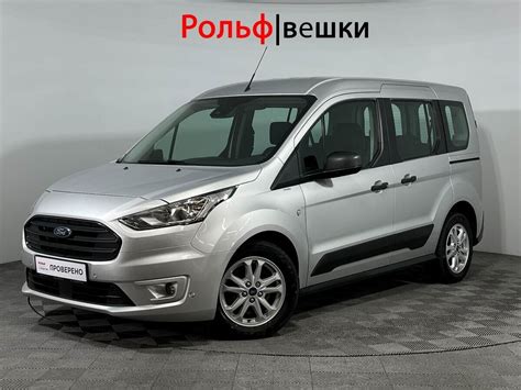 Купить б/у Ford Transit Connect II Рестайлинг SWB 1.5d AT (100 л.с ...
