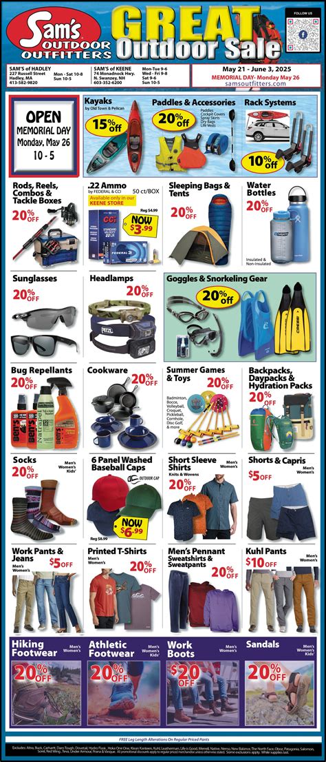 Sam's Outdoor Outfitters