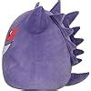 Amazon Squishmallows Pok Mon Inch Gengar Plush Add Gengar To