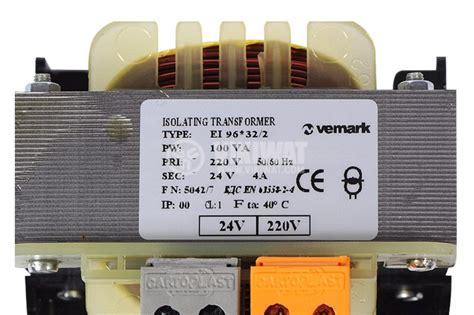 Трансформатор 230VAC/24VAC/100VA