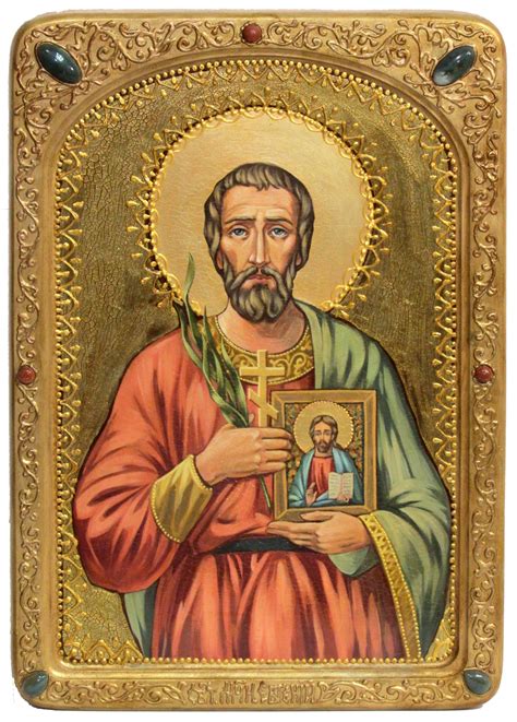 Икона Евгения Фото – Telegraph