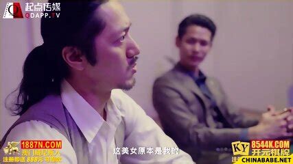 Fuck My Wife QDKY 002