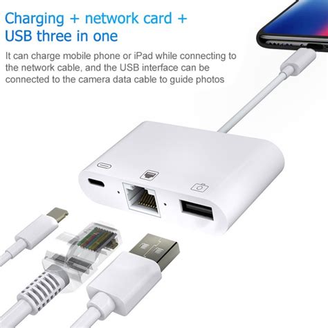 Конвертер NK-107 3 in 1 Ethernet + USB + 8 Pin Charging Female Ports to ...