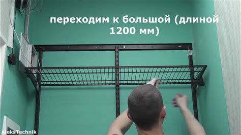 Сборка гардеробной системы HCX из Leroy Merlin - YouTube