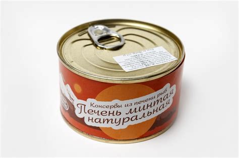 Печень рыбы