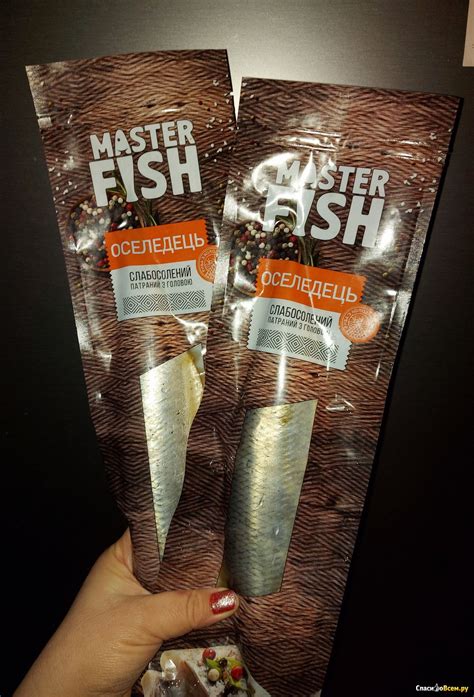 Отзыв про Сельдь Master Fish слабосоленая потрошенная с головой в ...